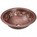 923 Single Bowl Copper Sink  Without Faucet - B009O8BOWW